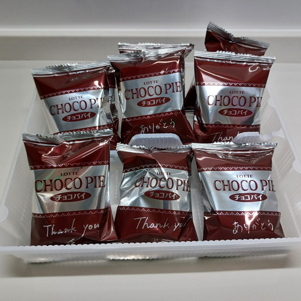 チョコパイの容器