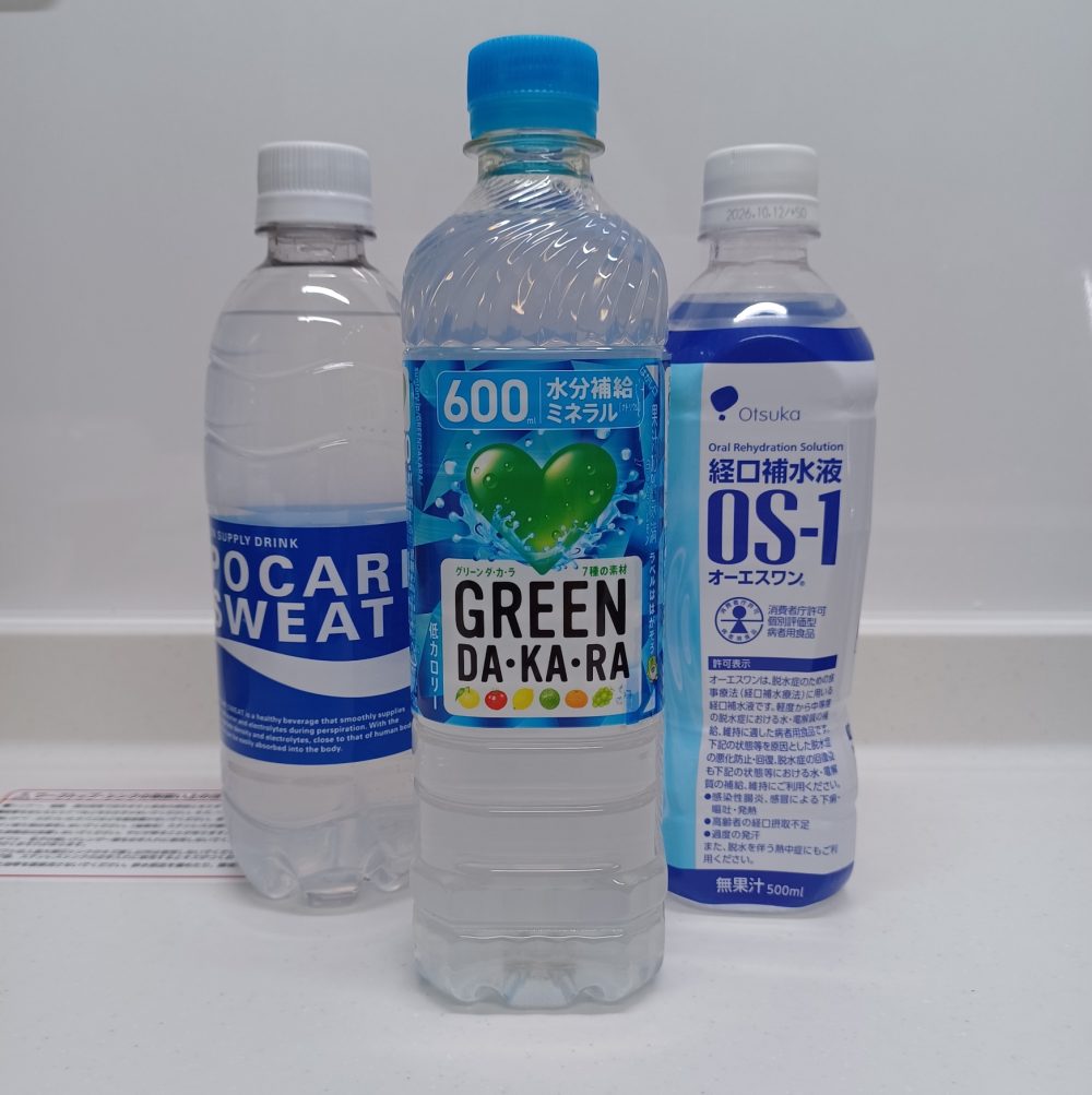 グリーンダカラとその他の飲料の比較写真