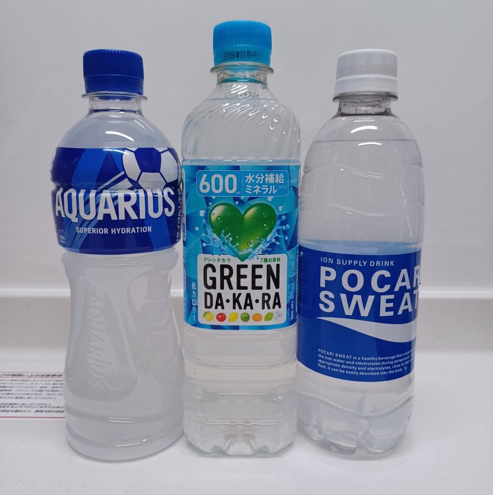 グリーンダカラとその他の飲料との比較写真