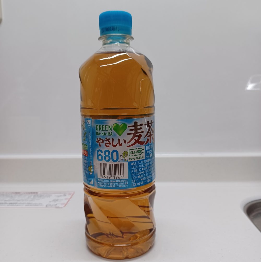 グリーンダカラ　やさしい麦茶の写真