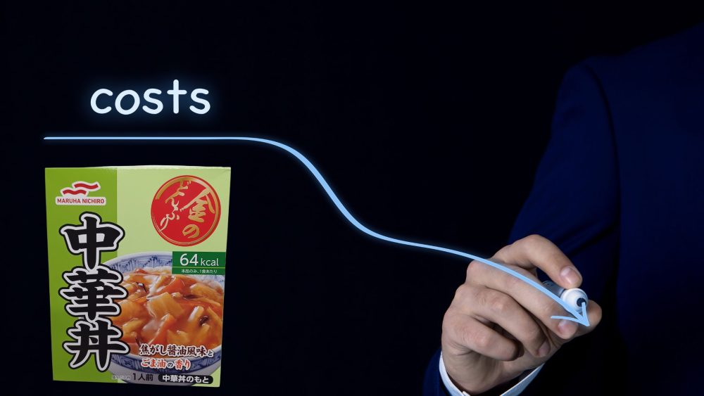 金のどんぶり中華丼に食事を置き換えるとコストダウンになる。