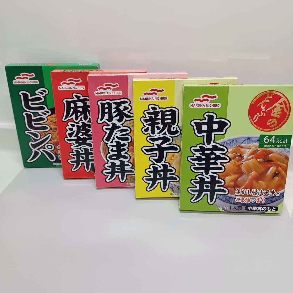 金のどんぶりのラインナップ写真