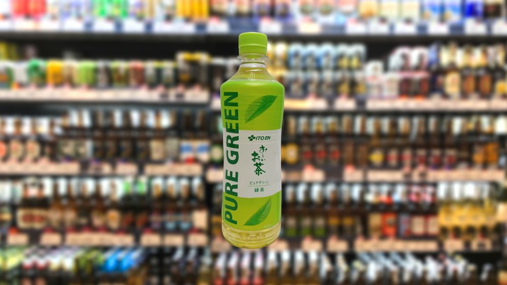 スーパーで販売しているピュアグリーンの写真