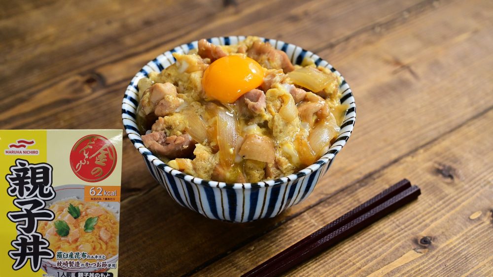 美味しそうな親子丼の画像