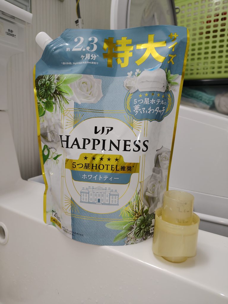 レノア柔軟剤と計量キャップ