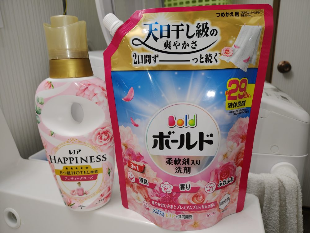 ボールドピンク（華やかおひさまとプレミアムブロッサム）とレノアハピネス アンティークローズ